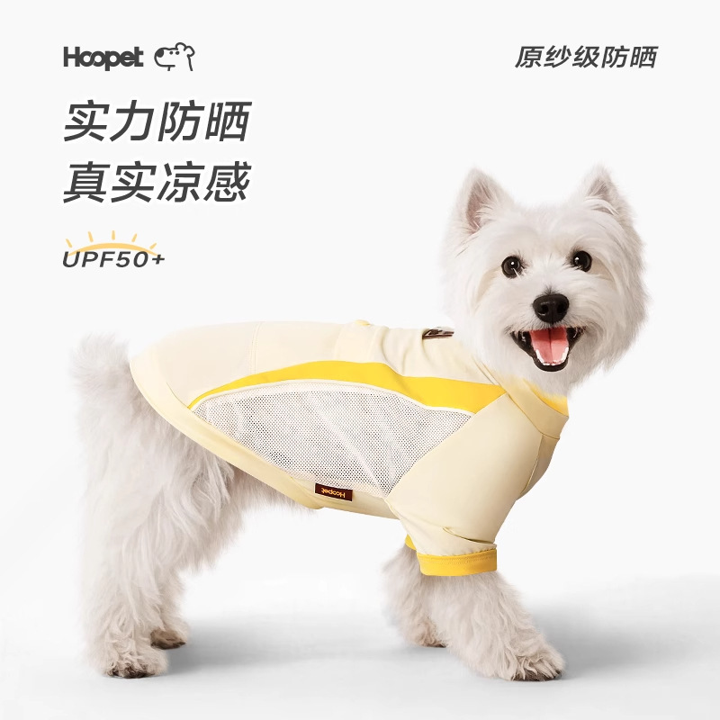 Ropa para perros Perros pequeños Teddy Teddy Summer Bichon Schnauzer Summer Perros Ropa fresca Ropa de protección solar para perros