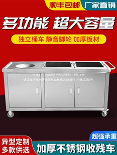 ���P��՚�̨�����՚�܇��ˮ�ռ{̨�๦���Ƅӻ���̨����܇��ʳ܇