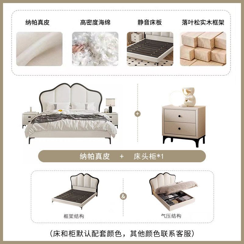 Cama de cuero francesa retro con mariposa de estilo crema moderna y simple cama queen de gama alta cama de matrimonio lujosa superior