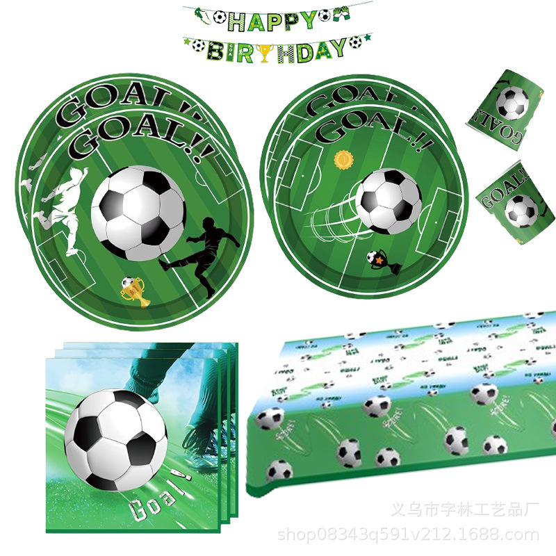 New Football Party Supplies Disposable Paper Plate Tissue Tableware Set Football Competition Day Back Door Party Decoration