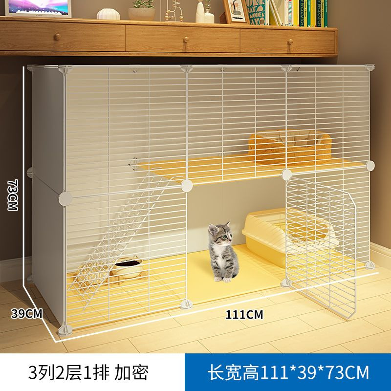 3열, 2레이어, 1열 암호화