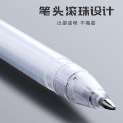 Highlight pen hand-painted painting white drawing pen marker pen paint pen hand account black card special art stroke hook line
