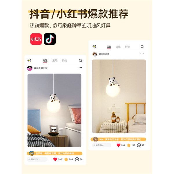 Modern and minimalistic lights for corridor