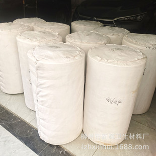 �V�����xÓ֬�޼�����85���׆ΌӰ�ɫ�޼��������ʳƷ������ˮ