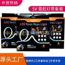 �����޺�ò�5VUSB���Թ��z�����R��ˮ�����҃��{��APP���b��