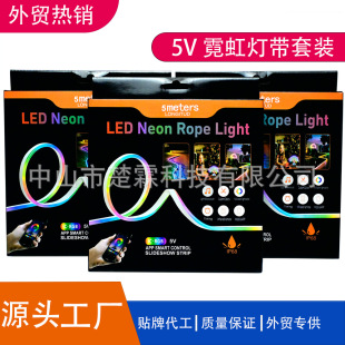 �����޺�ò�5VUSB���Թ��z�����R��ˮ�����҃��{��APP���b��