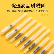 �ԁ�ˮ�P���wˮ��ˮ�ʌ��î��ă�ˮë�P���W�ߌW�������Pܛ�^���P