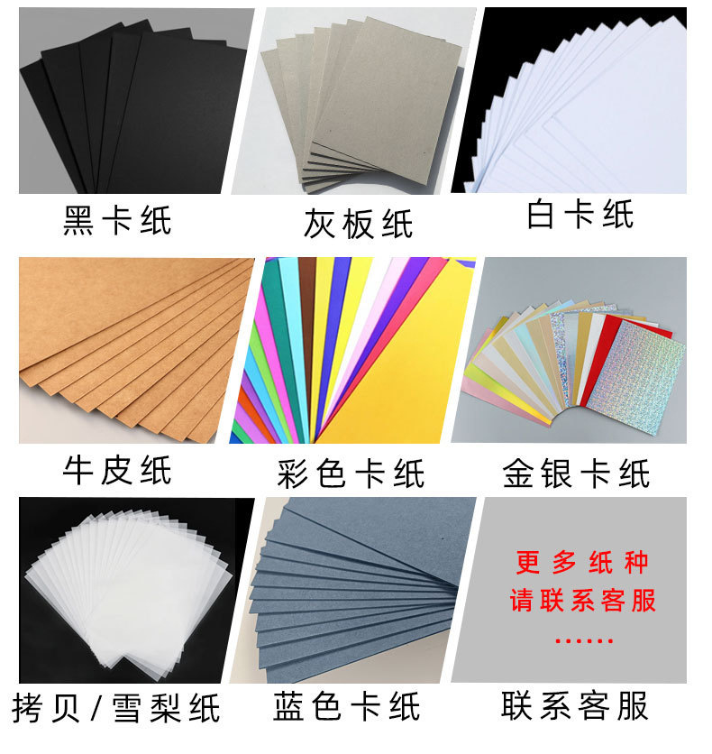 QQ图片20240716090714