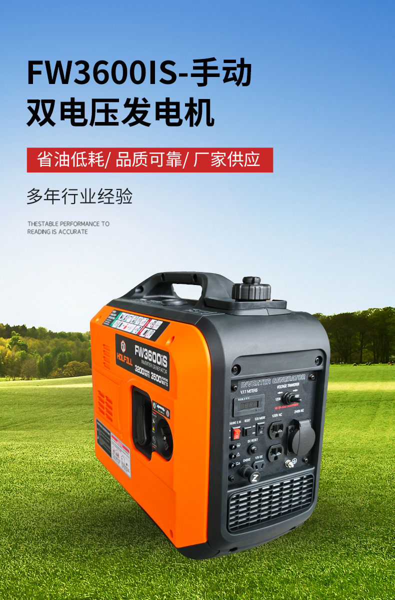 Cross-Border 3-Kilowatt 110V Dual-Voltage 220V Generator Small Motor for Outdoor Camping Rv Portable Use