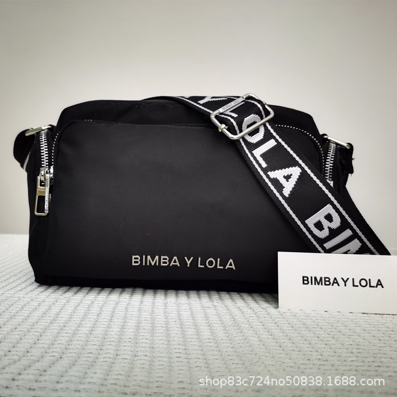 블랙 블랙 실버