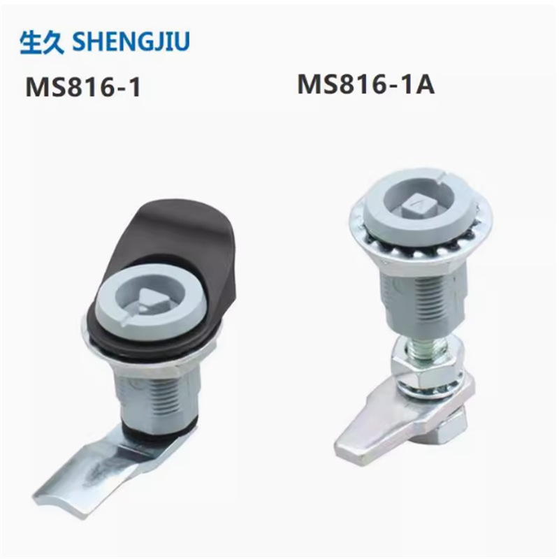 生久柜门锁圆柱 可调型伸缩门锁MS816-1A-1-2-3-4-5-6-8-9-10-12