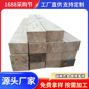 ����ľ��ďS�����l�����o��ľ���։|ľ����ľ�ذ嶨�ӹ���ľ