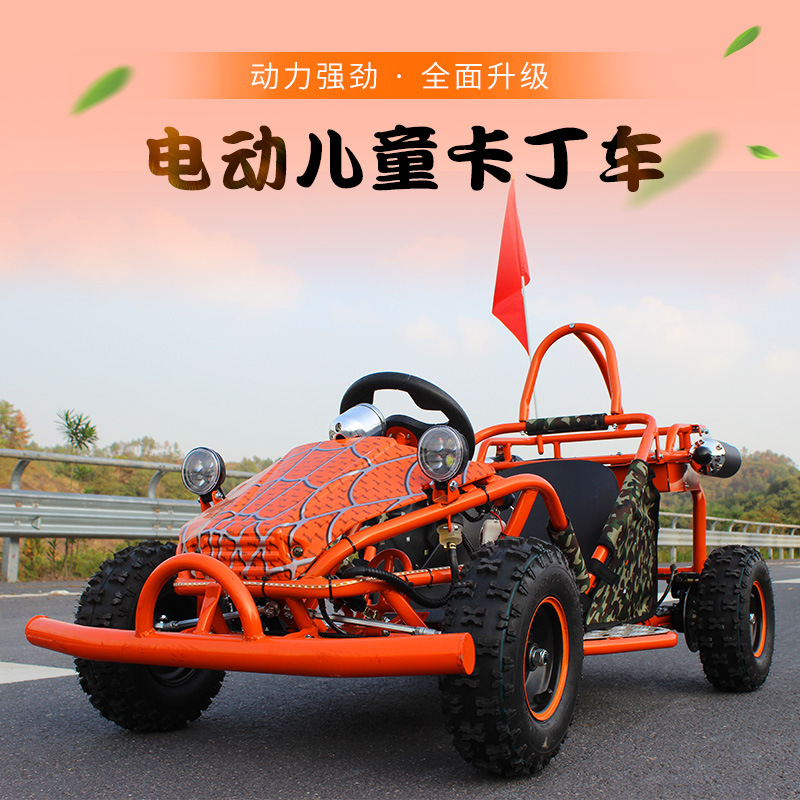 Kart Todoterreno de Cuatro Ruedas de Hierro y Plástico con Transmisión por Cadena