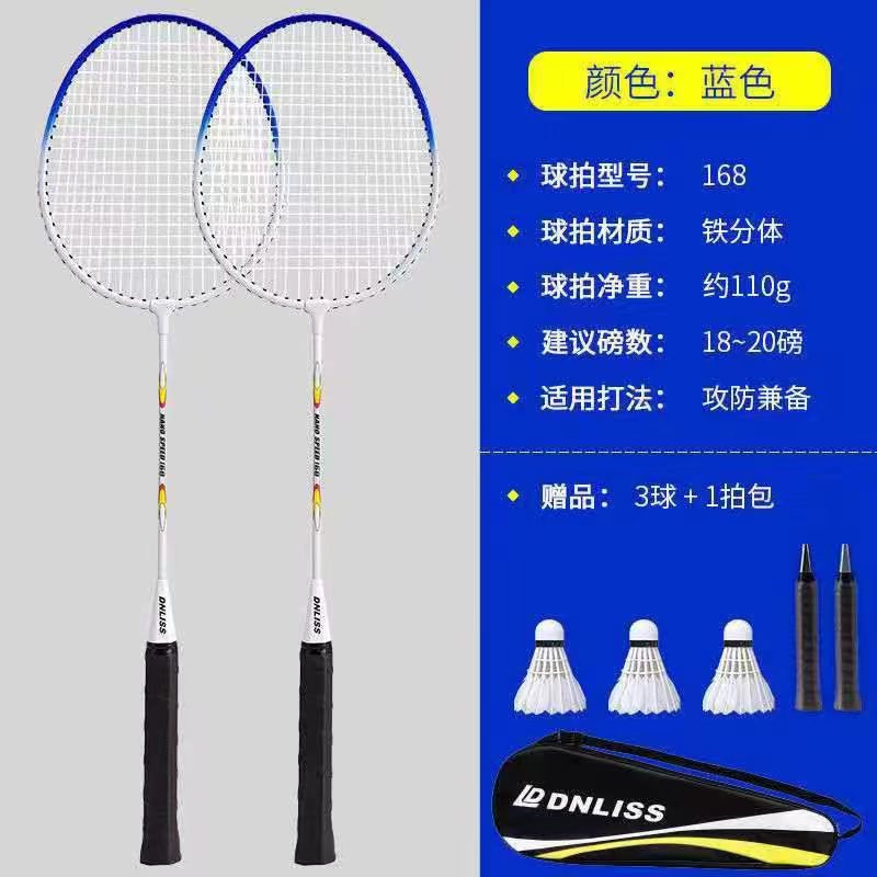 FUENTE Fábrica Dingli aleación durable raqueta de bádminton adulto traje de Bádminton de carbono artículos deportivos al por mayor