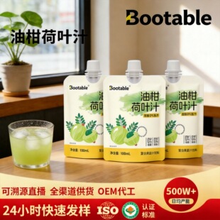 Bootable�͸̺��~֭��;��ǹ���֭�Ϳ�0֬���w��ā���~�͸̹�֭