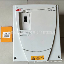 DCS800-S02-0075-05-0��Ƶ��ȫ����Ʒ����ֻ��ʱ�һ���ػݳ�����