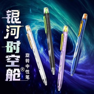 �cʯ�ƹPDS-0194�y�ӕr��œ���ֵ�ٸ��o��ˢ�}�P0.5mm���D�ڹP