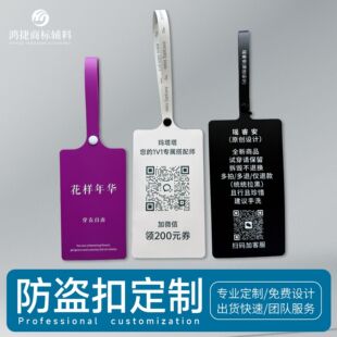 һ���Է��{�����η��I�۶��Ƽ��|Ь���·����{����λ�۷�lӆ��