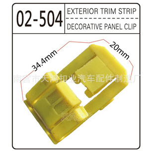 �m��춱������w�w�ȊW��ِ������ˮ�≺�l���۴�߅�ڎ��z�l�̶���