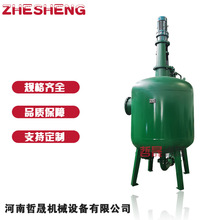 �����w�S���^�V����������ˮ���̎�����Iѭ�hˮ�ԞV�����עˮ