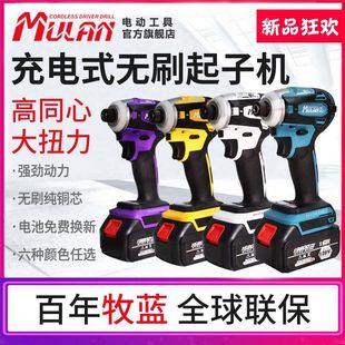 ���{�oˢ�늛_�����әC����늄��ݽz���荳��ʽ�ݽz�������