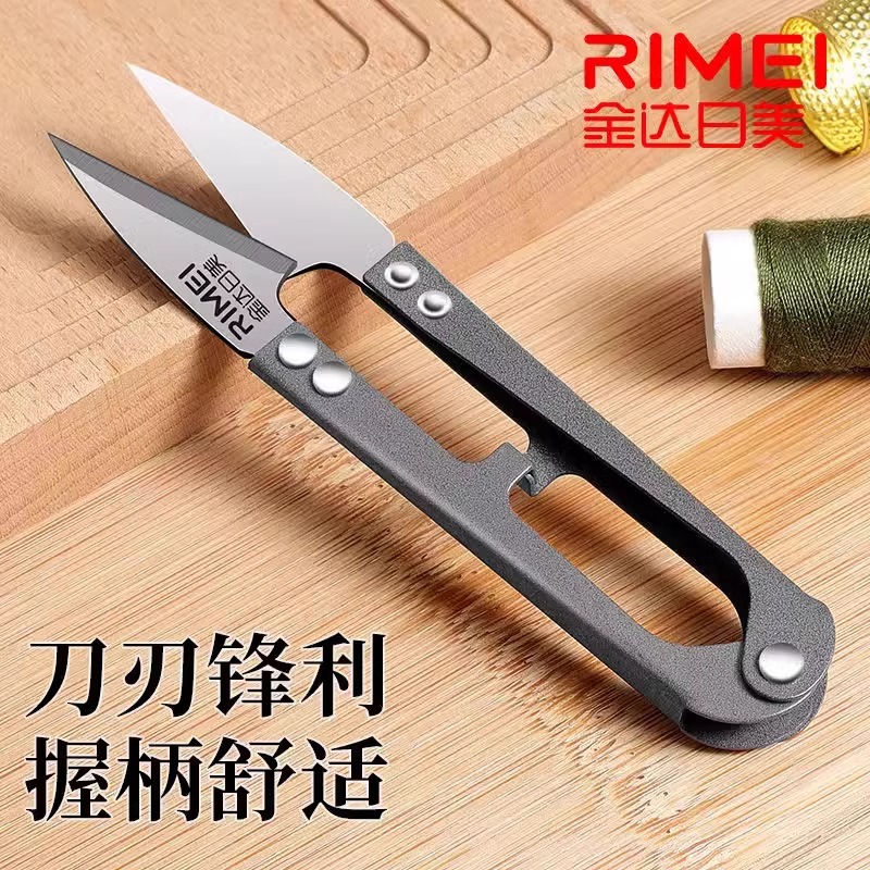 Jindayijen bordado de primavera tijeras de hilo bordadas tijeras de sastre pequeñas tijeras de coser para el hogar Cabeza de hilo tijeras pequeñas en forma de U lote
