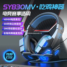 �羳���C�о��Pӛ����X�����Α�늸��^��ʽ���C���S���l