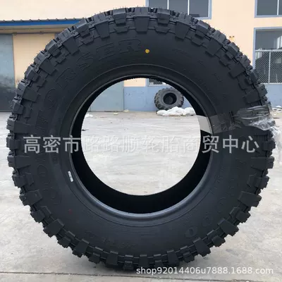 Manufacturers supply four-wheel drive Off-road şinlər