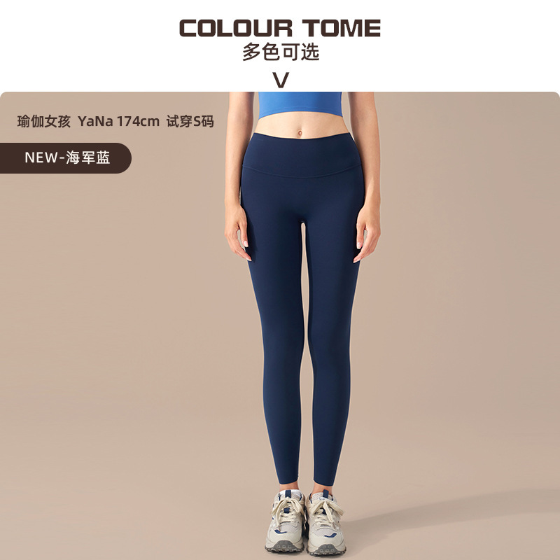 네이비블루트루네이비