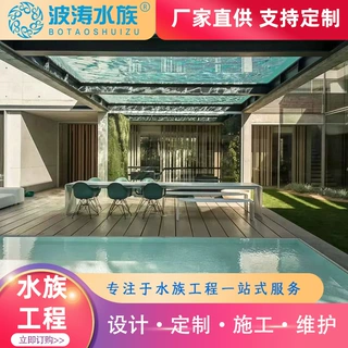 无边际游泳池定做加厚亚克力游泳池亚克无边际透明游泳池定制加工
