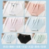Milk white + tender pink + light purple + sky blue + sky blue + black + bean green