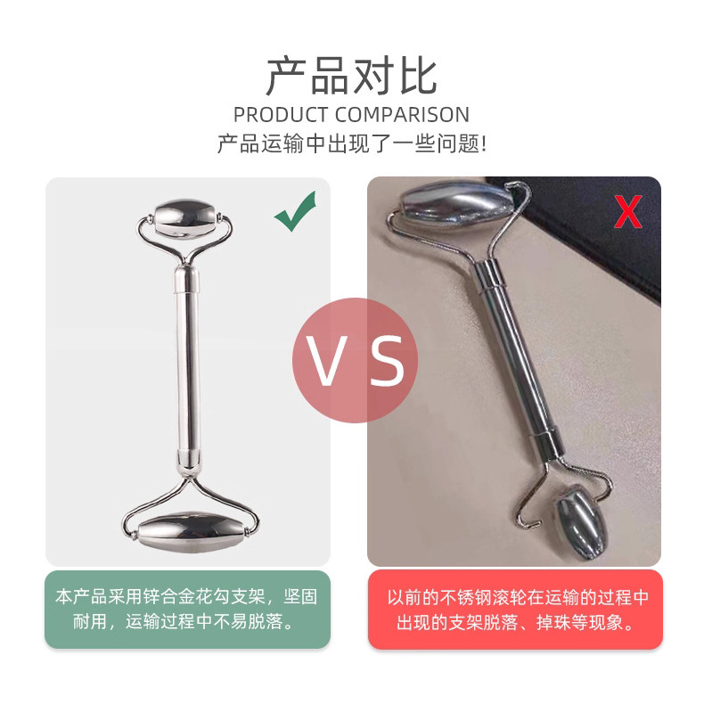 El masajeador de rodillos de acero inoxidable de venta caliente puede imprimir el fabricante de barras de belleza de rodillos de acero inoxidable LOGO304