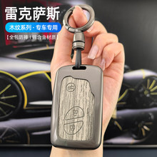 �m����׿��_˹耳���ES200h/300h/350h/570h/260h/270h/300h����