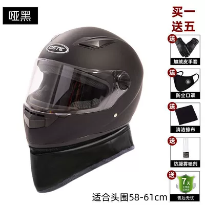 size winter warm full helmet | Motosiklet kaskı (dəbilqə) - 806-matte-black-leather-gloves-style-one-size-fits-all55-58cm