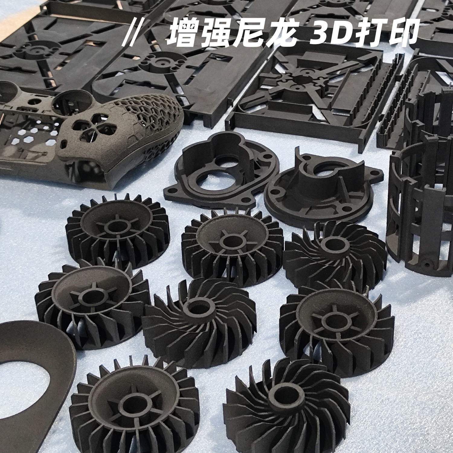 工业高精度3d打印服务sla树脂尼龙手板模型制作增强尼龙快速成型-阿里巴巴