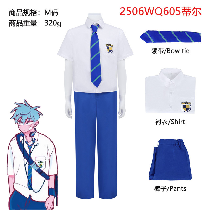 異形ステージcos服ティルtillluka alienageblink Gone舞台衣装|undefined