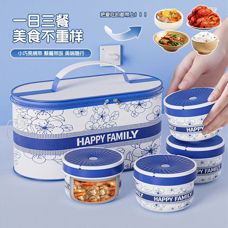 316 ステンレス鋼の断熱ランチボックスは電子レンジで使用できます子供用ランチボックス密封された学生ランチボックス弁当ボウル卸売|undefined