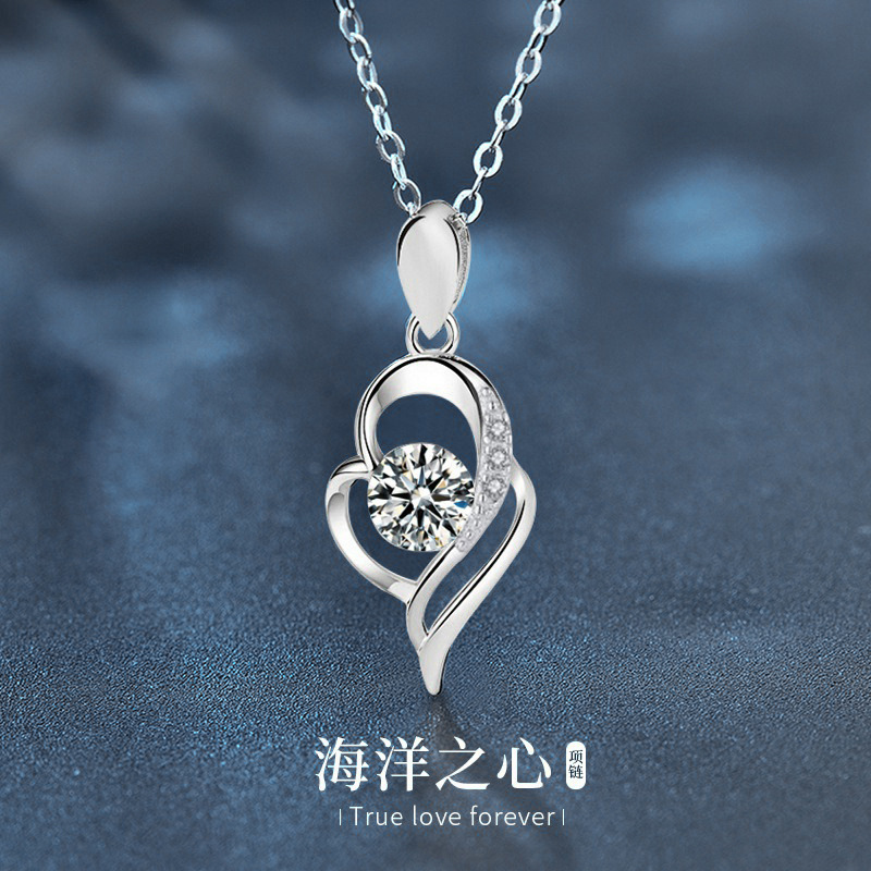 pendant