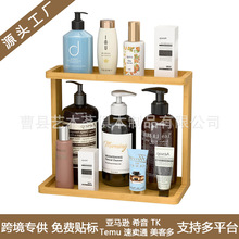 �羳��ľ������������滯�yƷ�ռ{��ϴ��̨ԡ������������Ʒ��