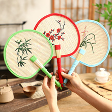 �´̽��NƬ�����ļ������ֹ���ʽ�֓u�Ž��ȴ̽����샺ͯ���˱�y