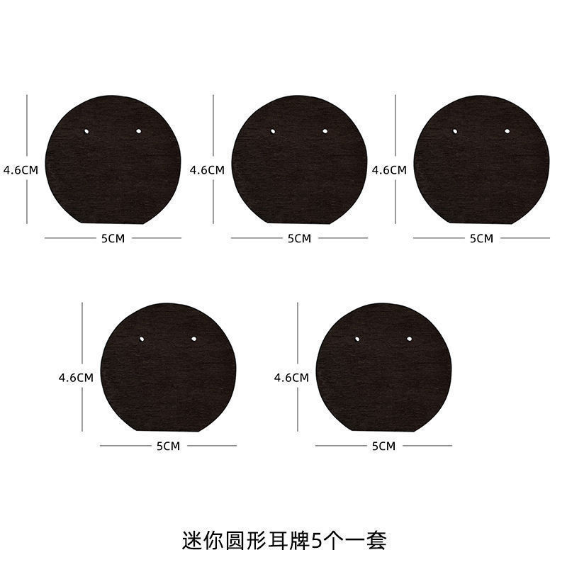首饰展示架复古迷你圆形耳环牌集市摆摊珠宝饰品收纳陈列拍照道具|undefined