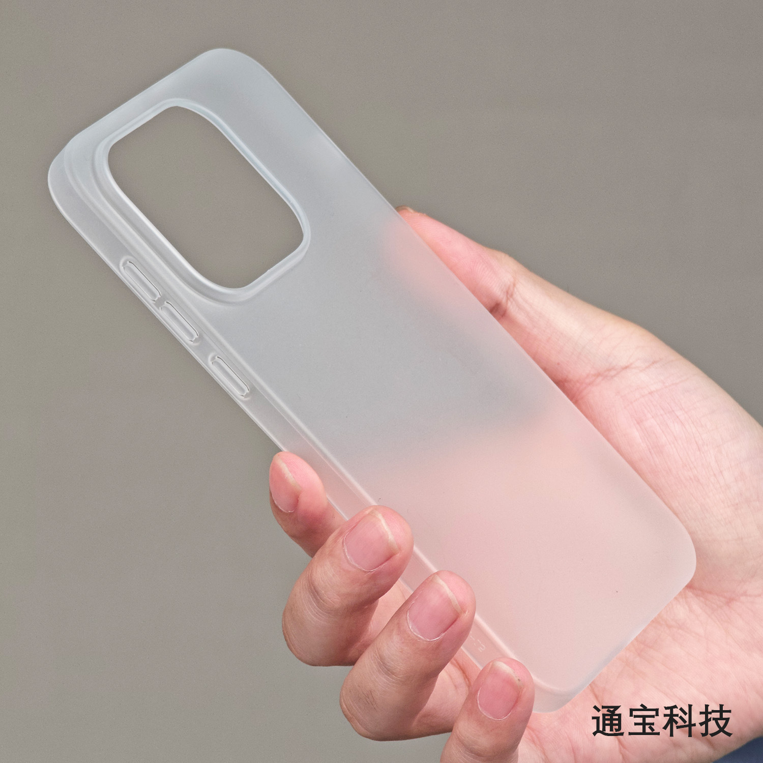[Ultra-light PP shell] Semi-transparent white frosted style
