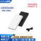 Cross-border PSE mobile power ultra-thin 20000 mA heating suit fan air conditioning suit charging treasure gift source factory