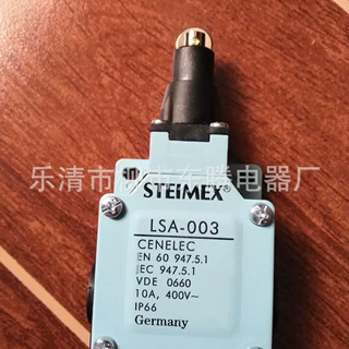热卖供应全新行程限位开关LSA-001   LSA-003  LSA-012  LSA-031