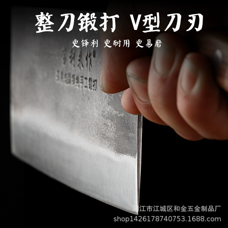Polylai kitchen knife processing custom hand -forging high carbon steel knife high hardness chef special sharp kitchen tool