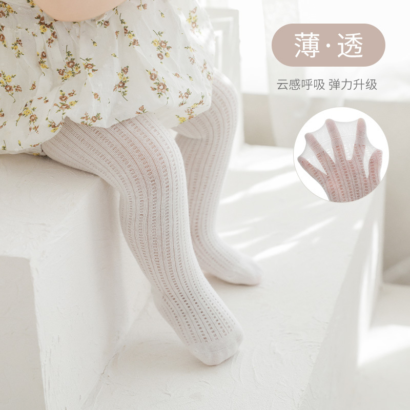 Pantyhose verano color sólido ultra-Delgado malla hueco recién nacido bebé polainas