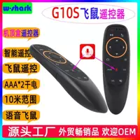 Умный пульт дистанционного управления, Bluetooth