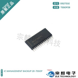 Original genuine LP2951ACMX SOP-8 LP2951ACM low-voltage differential stabilization (LDO)