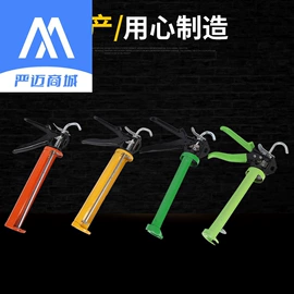 工具刷;喷涂工具;滚筒刷