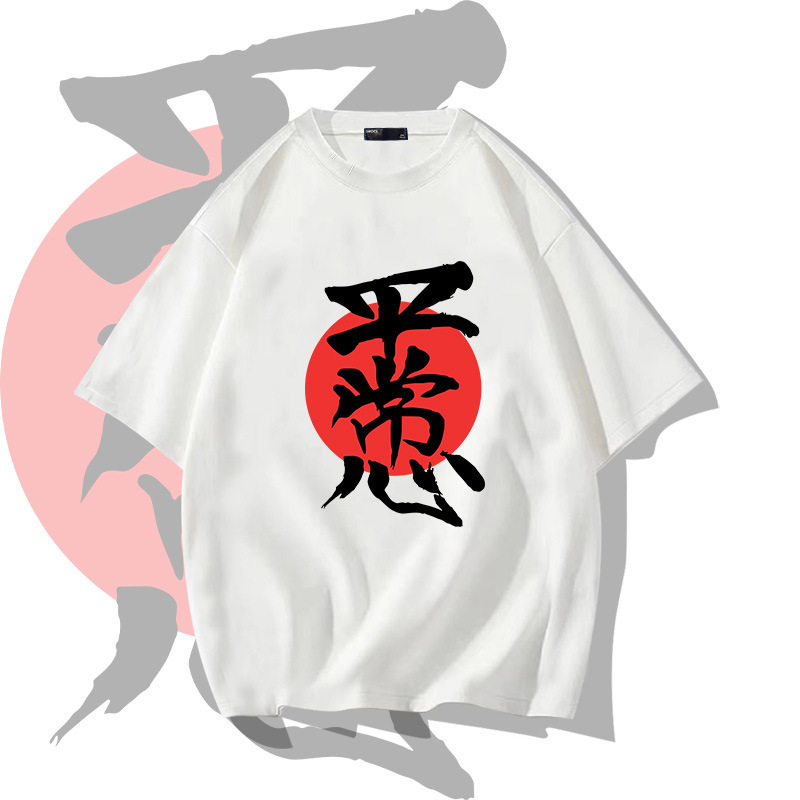 Evangelion Normal Heart Pure Cotton Short-Sleeved T-Shirt for Men and Women Summer Teenagers Trendy Brand Loose Off-Shoulder Half-Sleeved Top